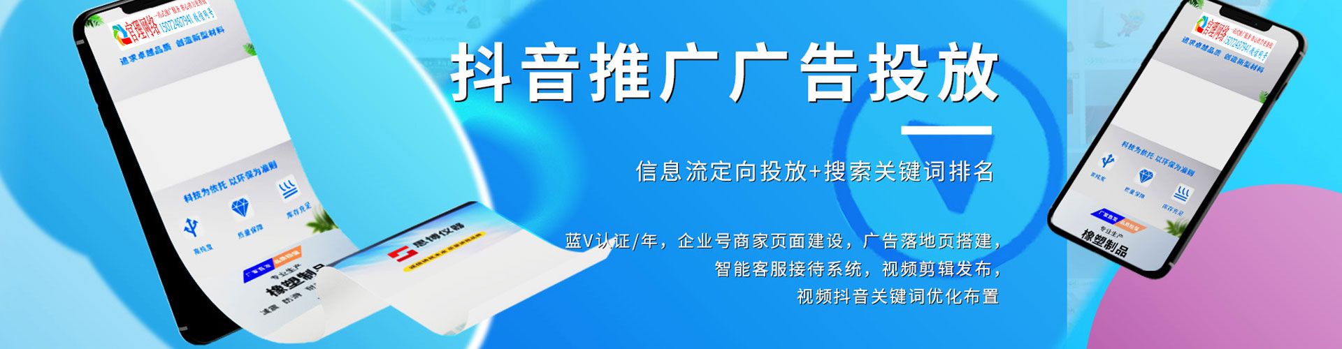 昂昂溪小红书信息流
