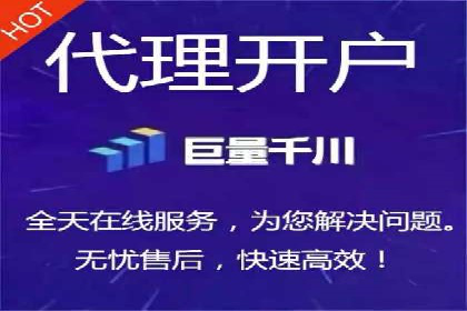 百度推广价格策略：成功案例分享