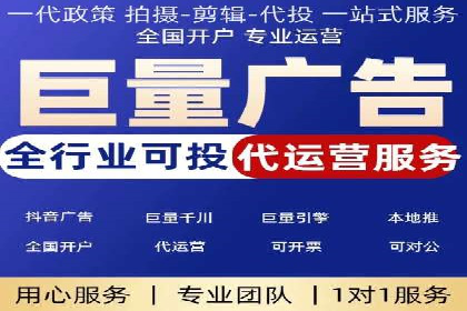 竞价托管SEM：助力中小企业拓展市场